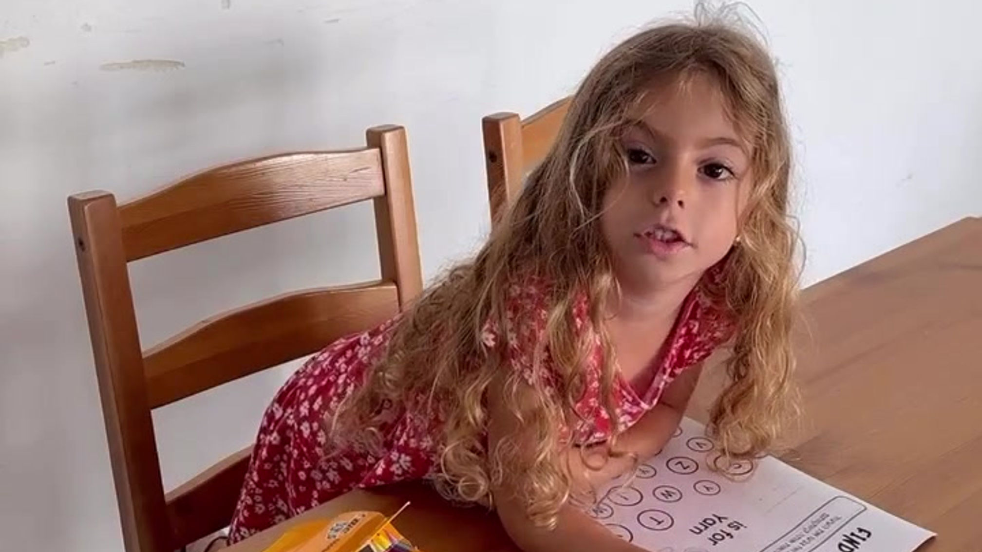 באנדל (ביטוח ישיר)